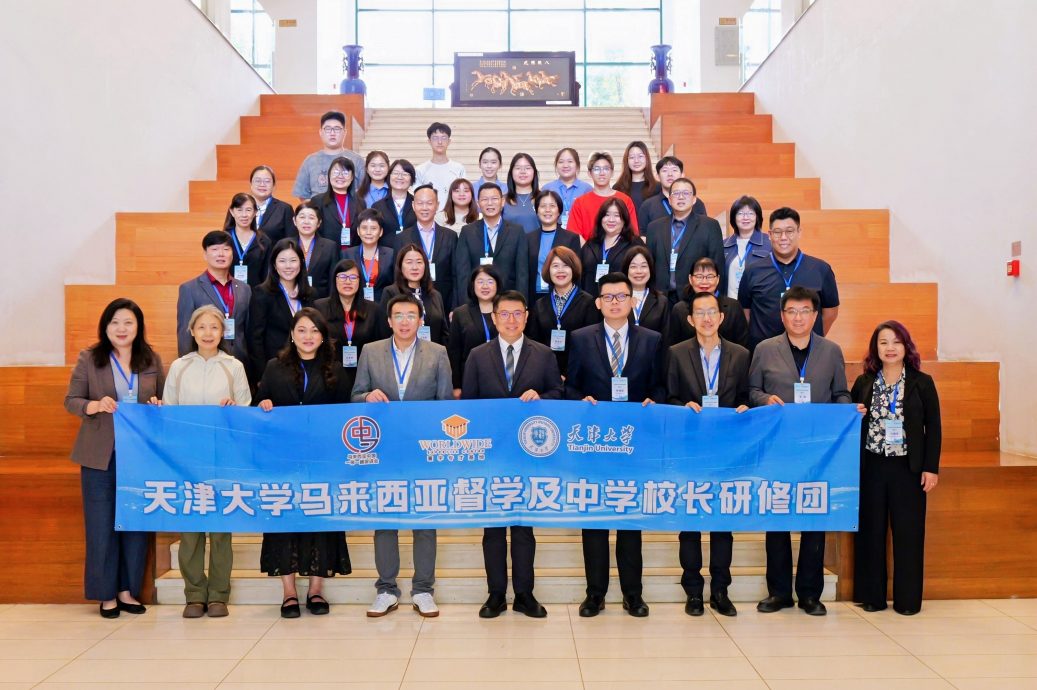 寰宇专才基地筹办研修团 9中学与天津大学签署合作协议