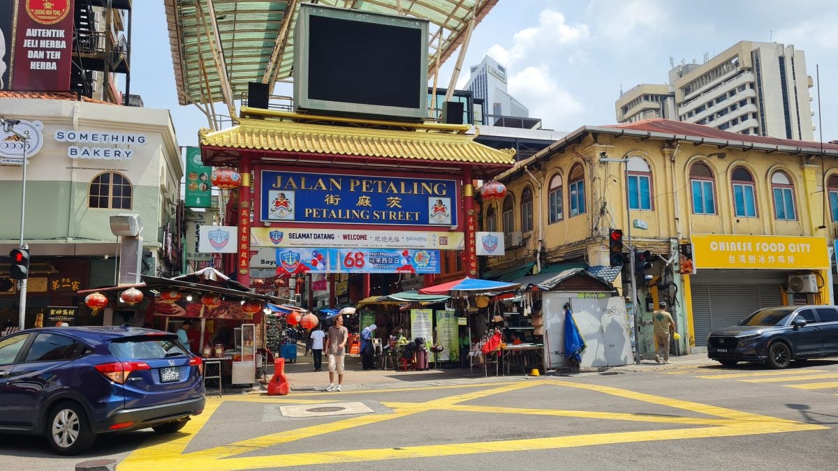 封面-大都会-茨厂街美化工程再引人诟病/10图