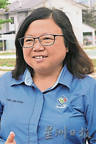 封面-大都会-跟进流浪狗课题/14图