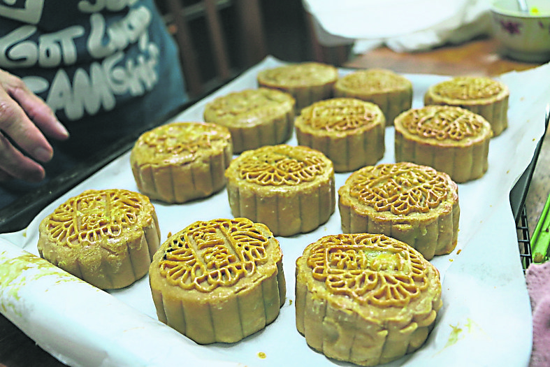 封面-大都会/走访月饼原料市场/10图