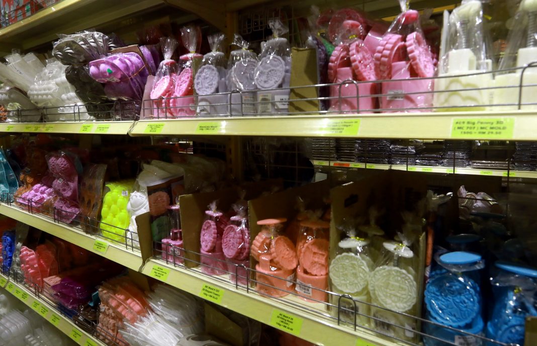 封面-大都会/走访月饼原料市场/10图