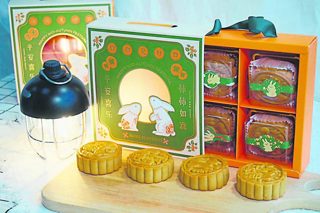 封面-大都会/走访月饼原料市场/10图