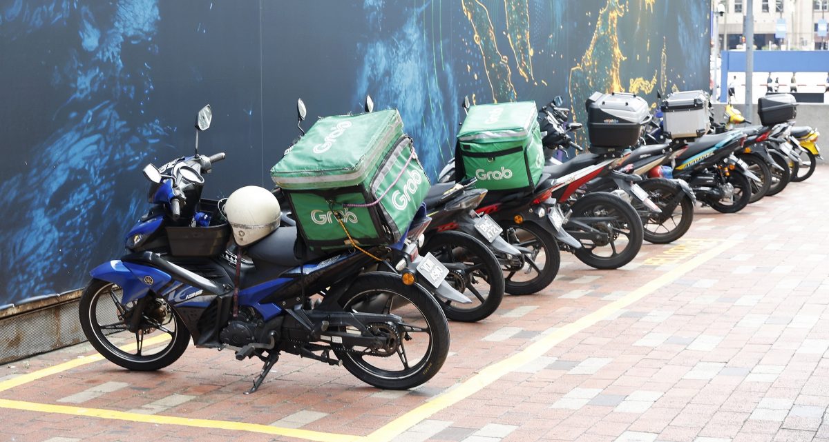 封面-大都会／KL微型交通试点计划／12图