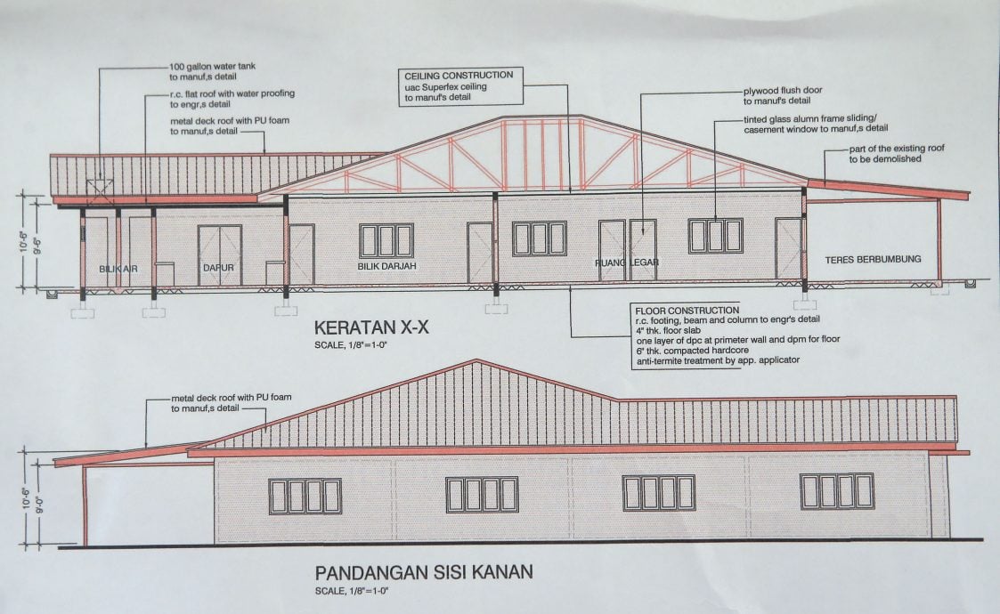 崇德华小设特殊教室 耗40万设6班