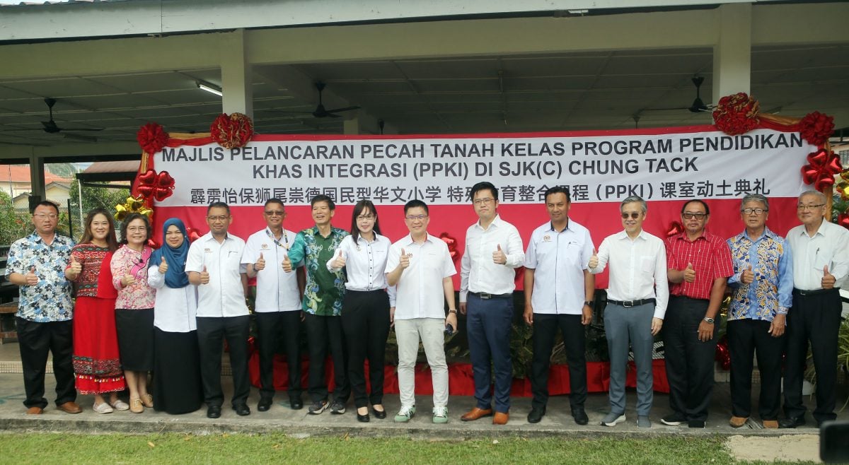 崇德华小设特殊教室 耗40万设6班