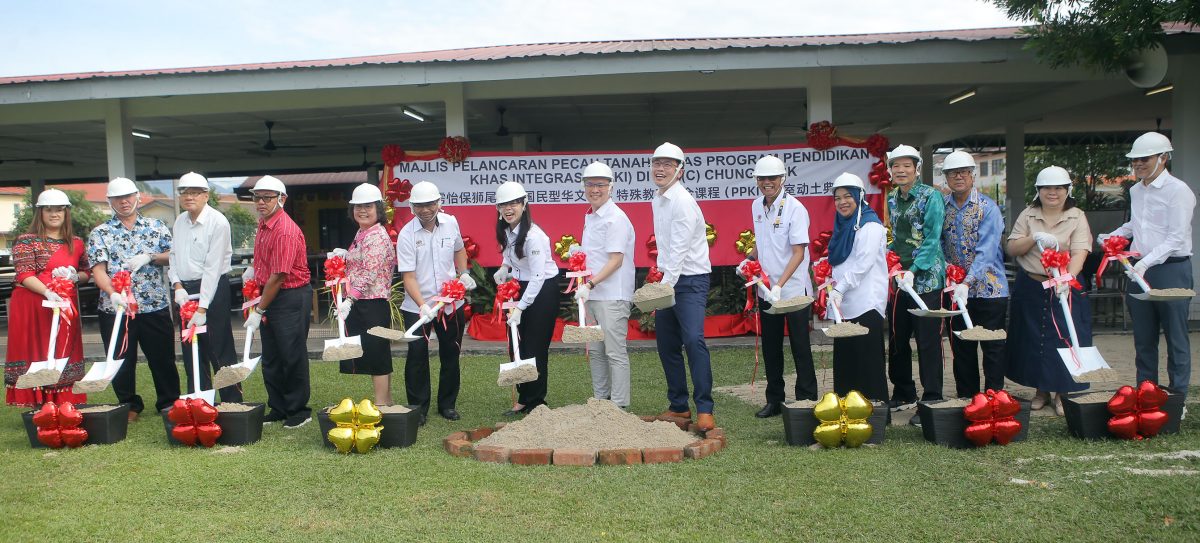 崇德华小设特殊教室 耗40万设6班