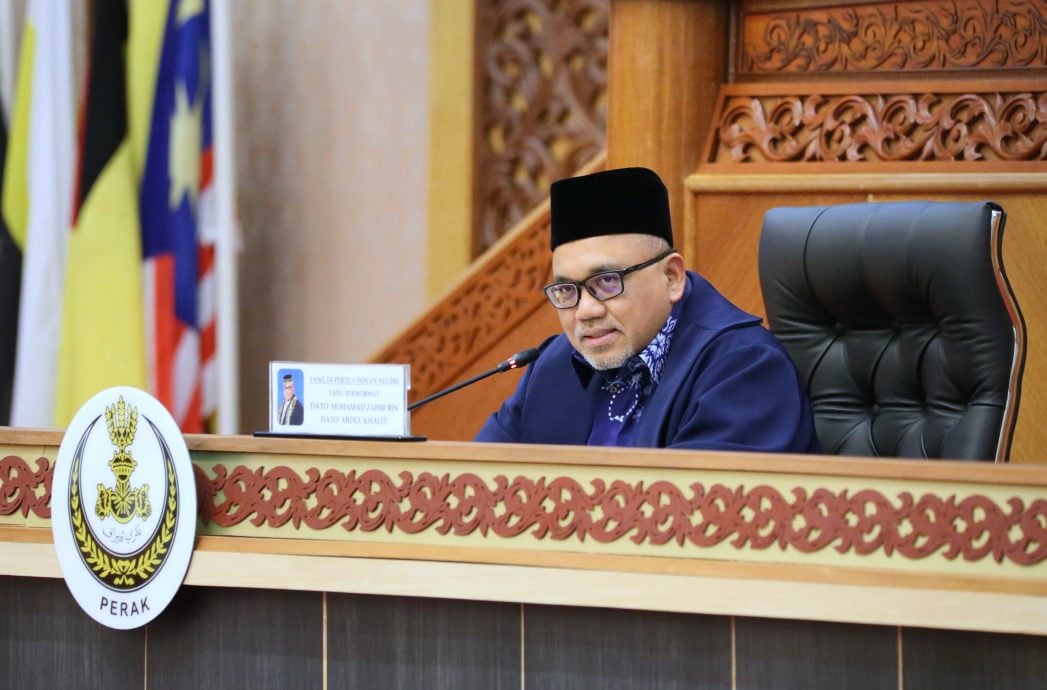 州议会| 霹州议长驳回动议 拉兹曼禁足期限维持不变