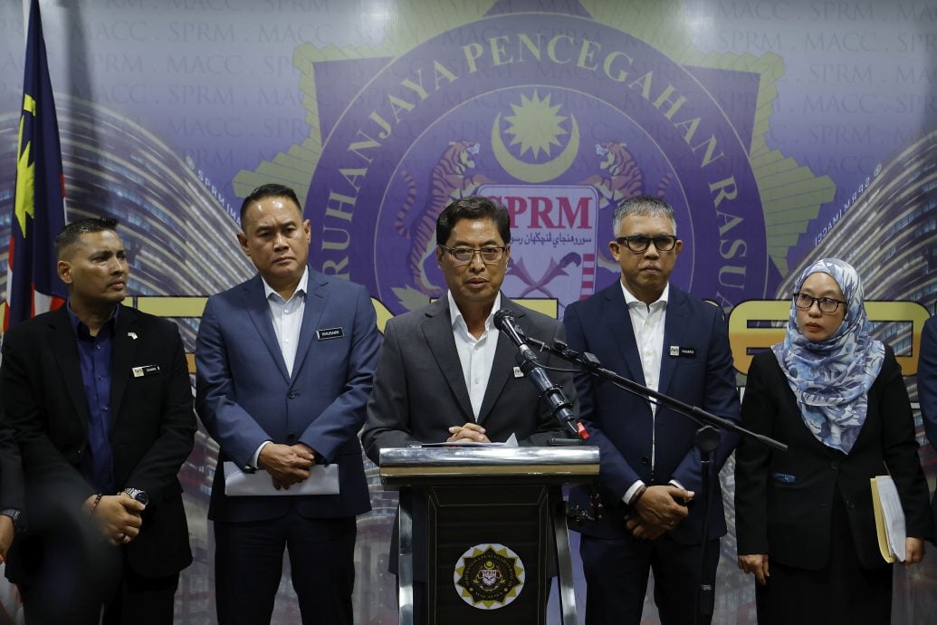 已上网,请取代∕反贪会∕天空行动∕Ops Sohor