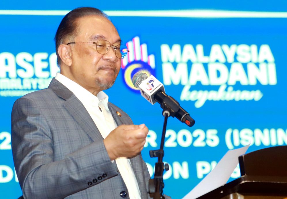  已上网，请取代；安华：大马Ron95油价仅次于汶莱而已