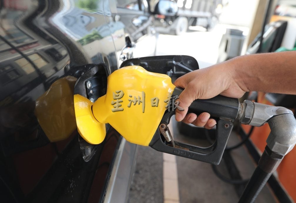 已签/BUDI95|车主注意!财政部:拥有多辆车 补贴RON95每月上限还是300公升
