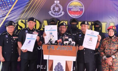 已签发 全国:火灾揭露 毒品生产线日产10万颗一粒眠毒品