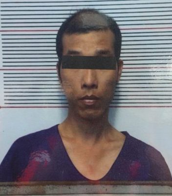 已签发 全国:火灾揭露 毒品生产线日产10万颗一粒眠毒品