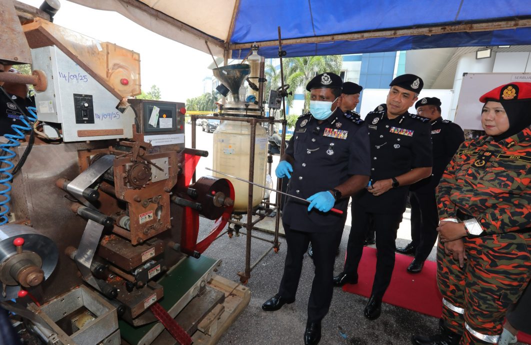 已签发 全国:火灾揭露 毒品生产线日产10万颗一粒眠毒品