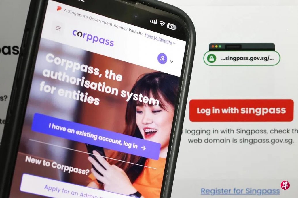 已签发 全国:狮城将出台新限制框架  禁钱骡用金融及手机服务