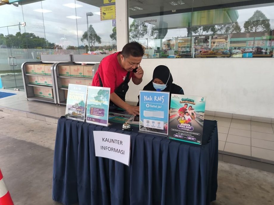 已签发 柔:BUDI 95 | 古来油站业者:电子支付用户增,部分大马卡晶片损坏