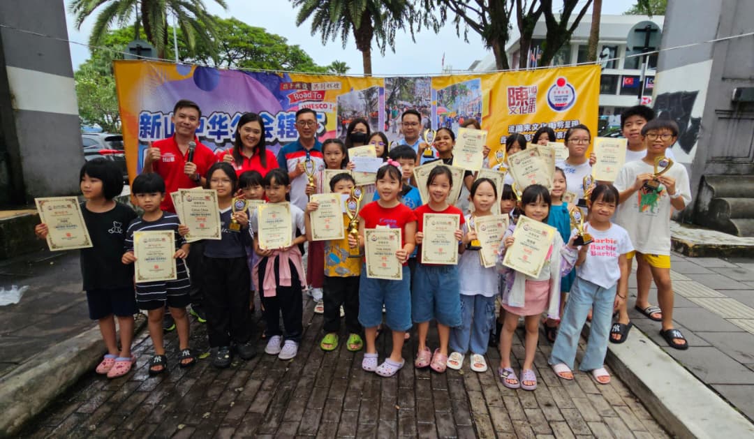 已签发 柔:“童彩国庆·写生老街”填色与写生比赛