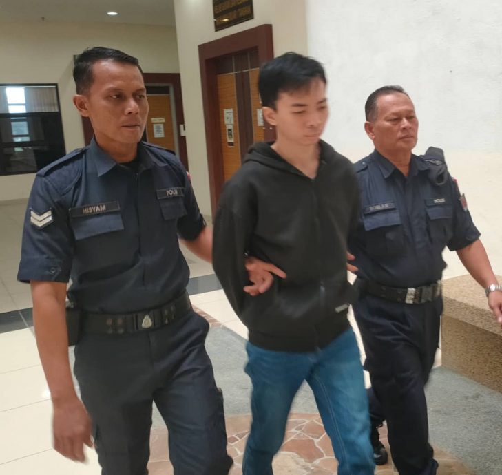 已签发 柔：出租银行户头 男子被罚2万令吉