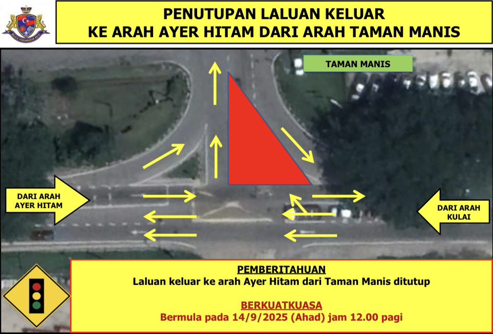 已签发 柔:学校假期古来实施交通管制措施,封锁2花园驶往亚依淡路口