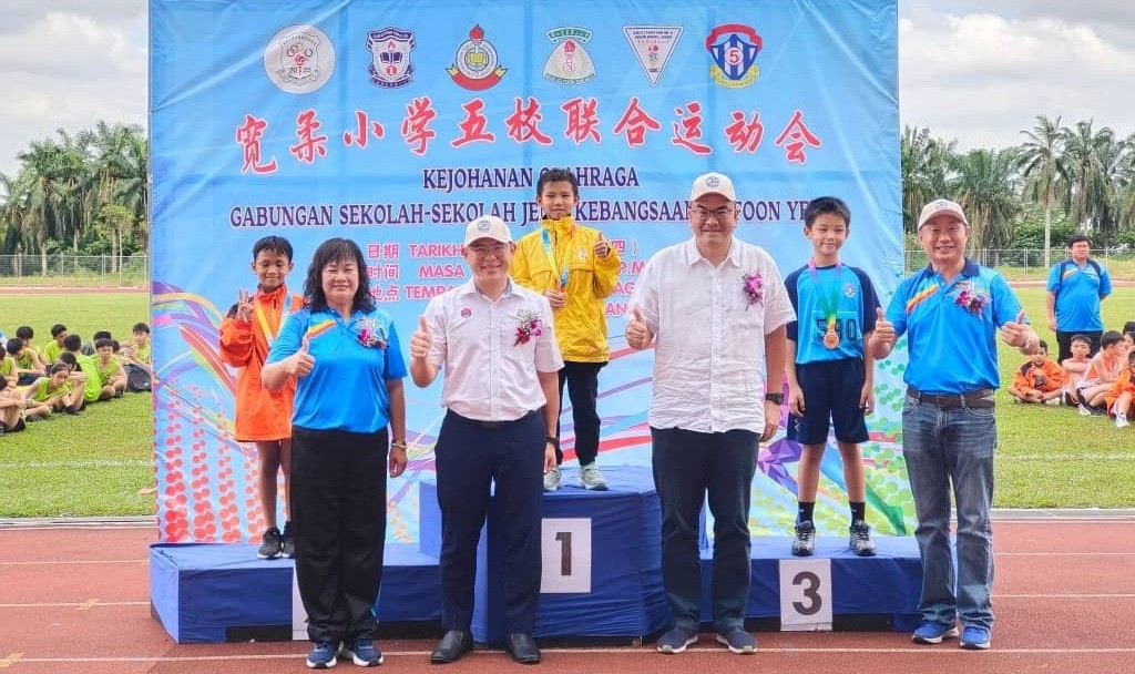 已签发 柔:宽柔小学五校联合运动会 林添顺拨5所寛小各5千