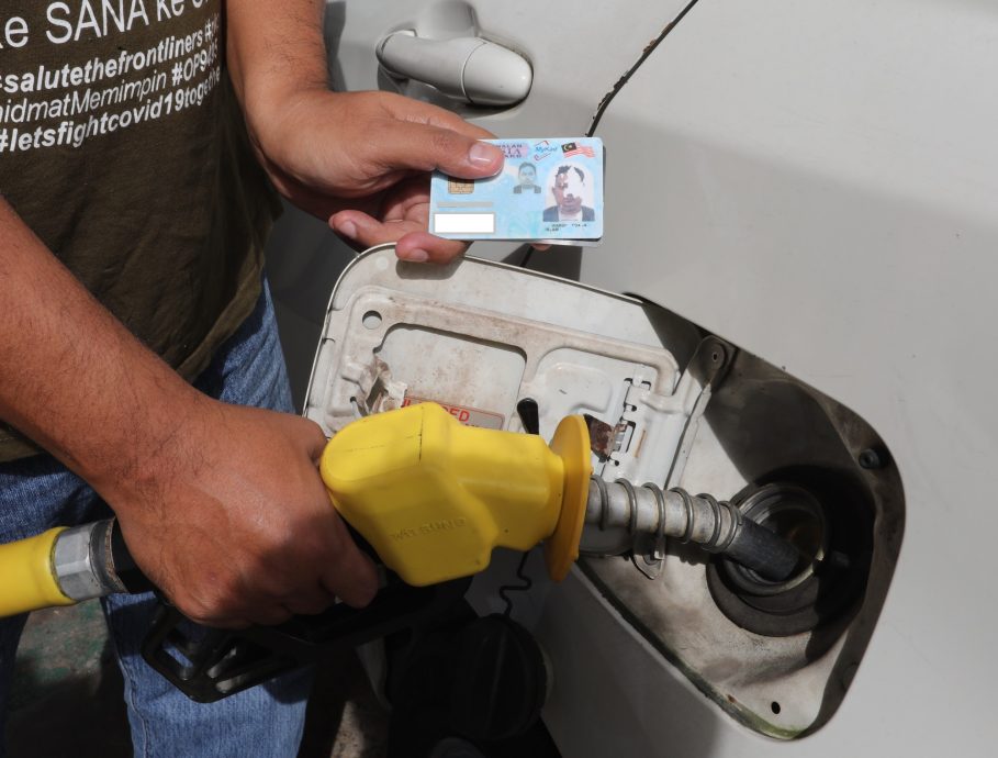 已签发 柔:封面:BUDI95| 津贴汽油政策新跑顺畅 新机制一度混淆消费者