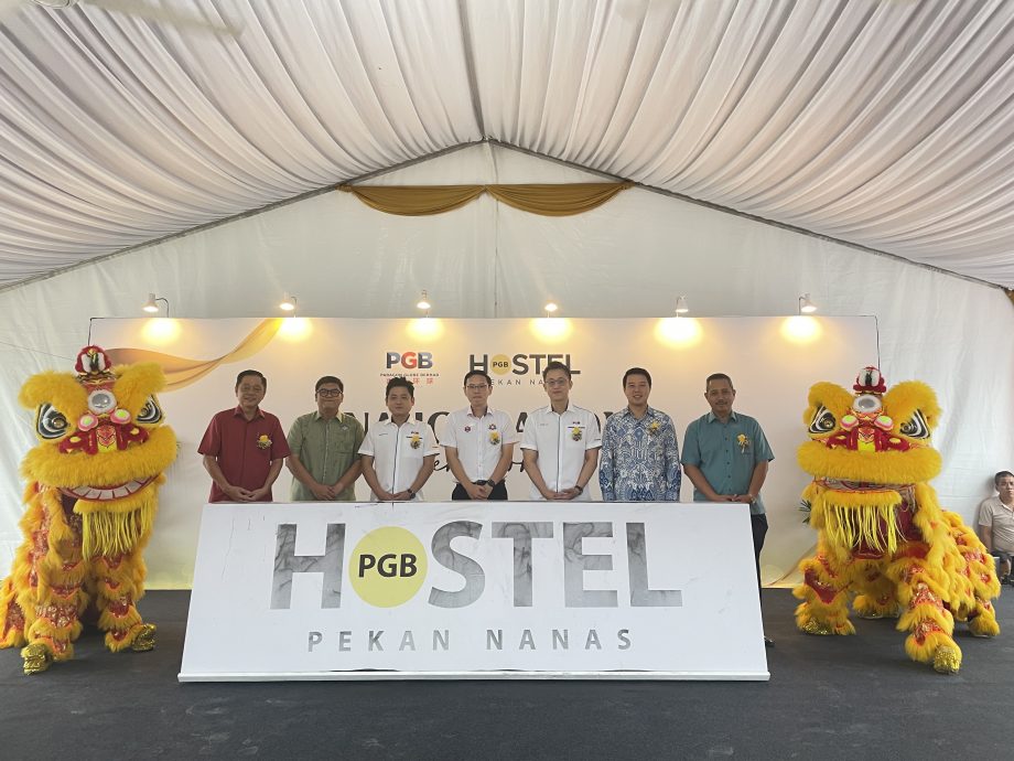 已签发 柔：工商：百丽环球再添一力作 柔首座银级认证绿色工人宿舍启用