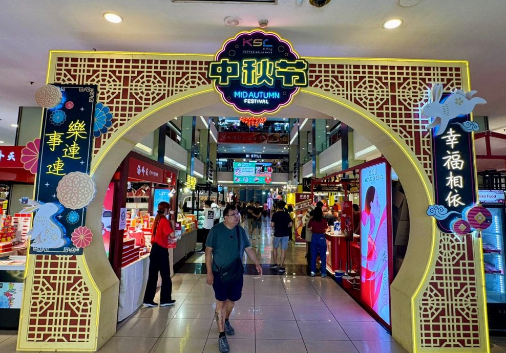 已签发 柔：工商：KSL综合城商场中秋展销会至1006，提供一站式佳节采购选择