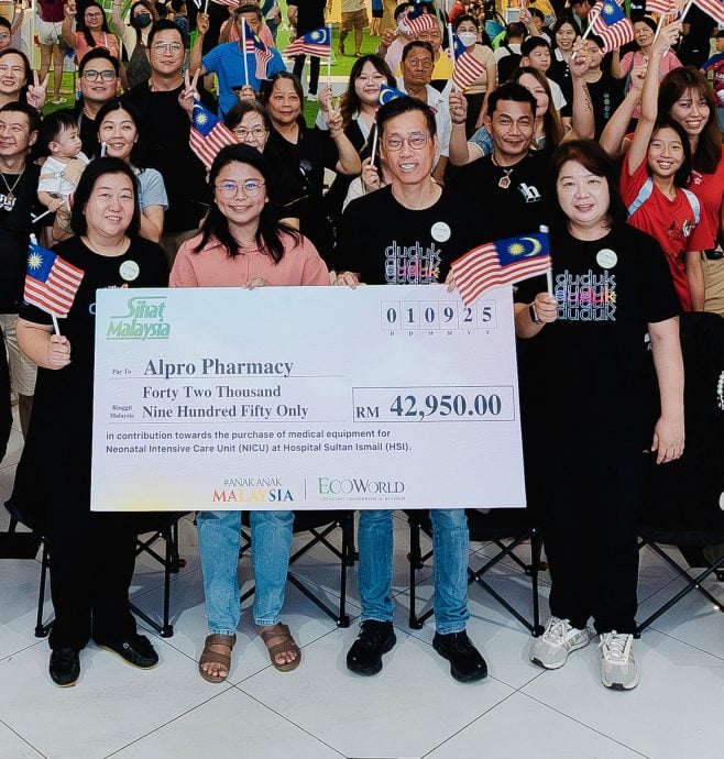 已签发 柔:市场情报:Eco Galleria“全民健康、千家齐心”活动