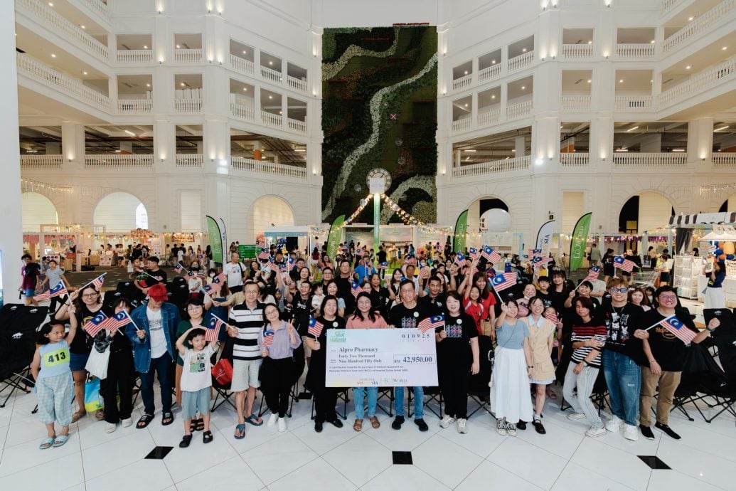 已签发 柔:市场情报:Eco Galleria“全民健康、千家齐心”活动