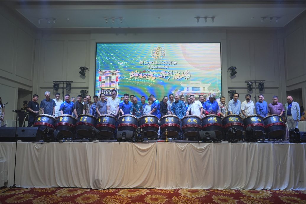 已签发 柔：新山红地府体育会庆中秋 开262桌捐逾4万6单位