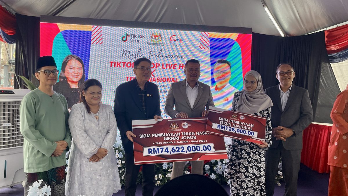 已签发 柔：新闻：国家创业集团商业基金柔分会，首7个月拨7462.2万给土著企业家