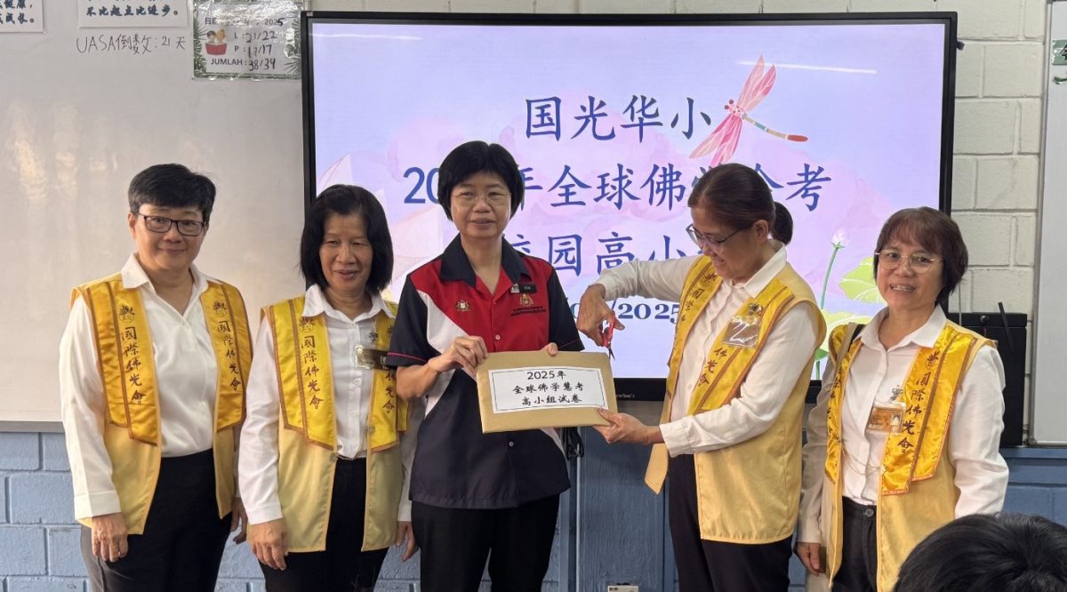 已签发 柔:新马寺三好学习评估 6校园4000小学生参与