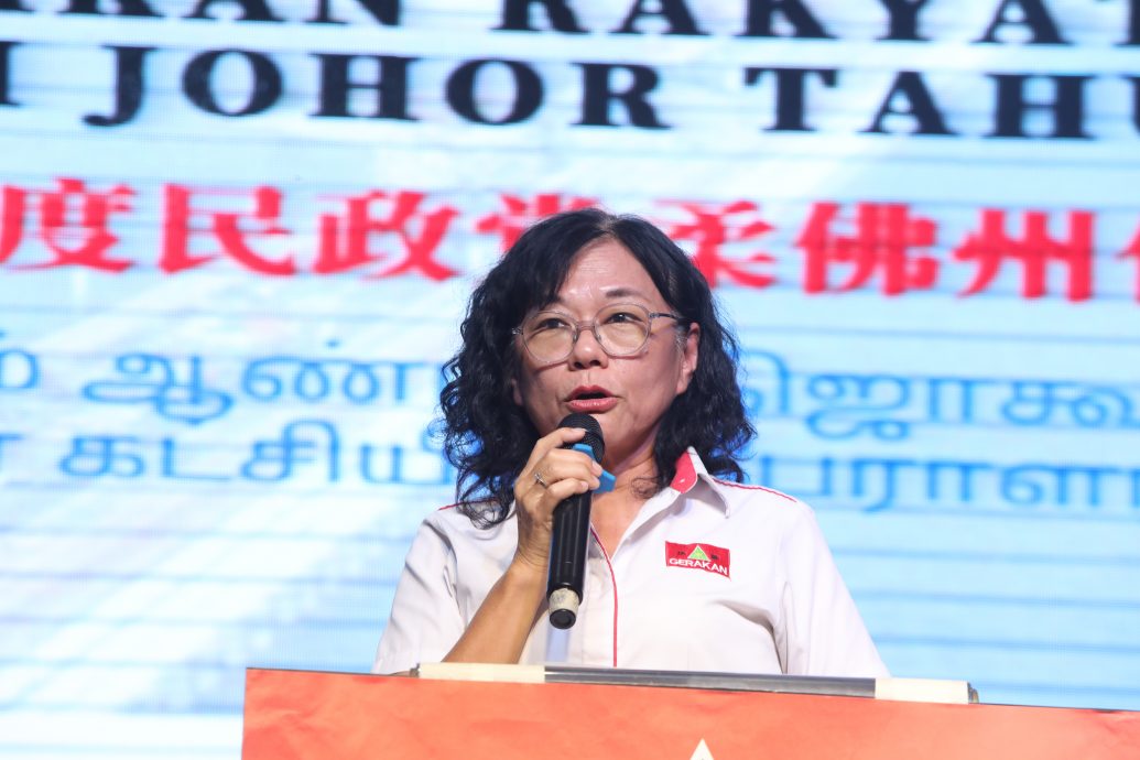 民政党柔州代表大会：杨慧玲吁女性加入政策平台  把女性声音带入核心