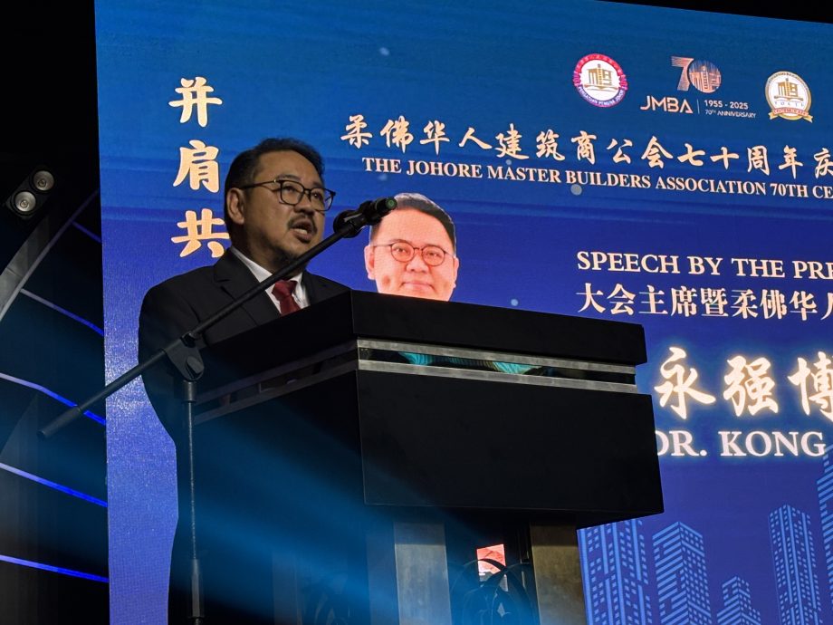 已签发 柔：江永强：建筑商们长期受各问题困扰 盼政府及州政府协助改善