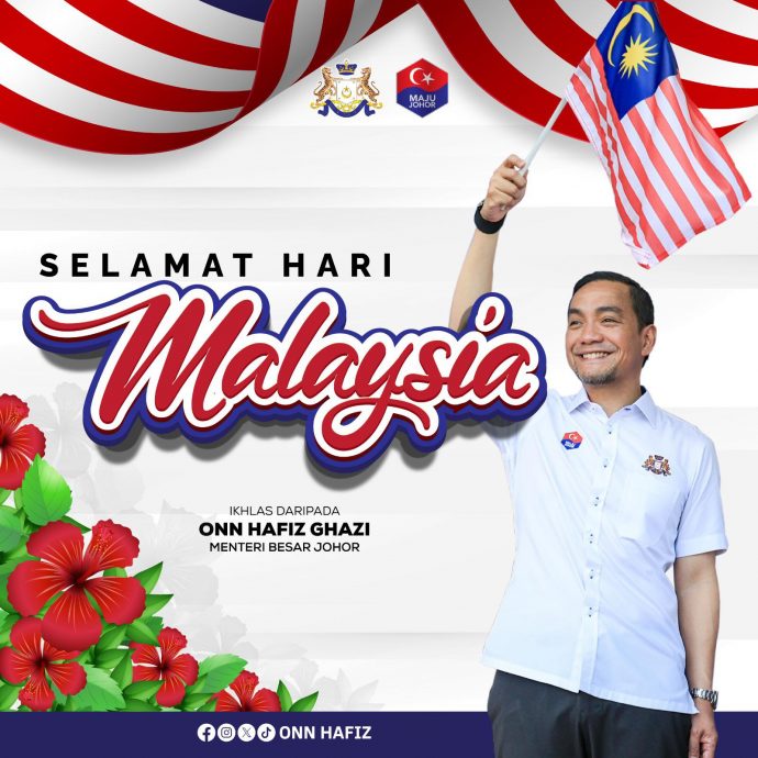 已签发 柔:版二假头:翁哈菲兹:马来西亚日让国民缅怀半岛与东马合并的历史时刻