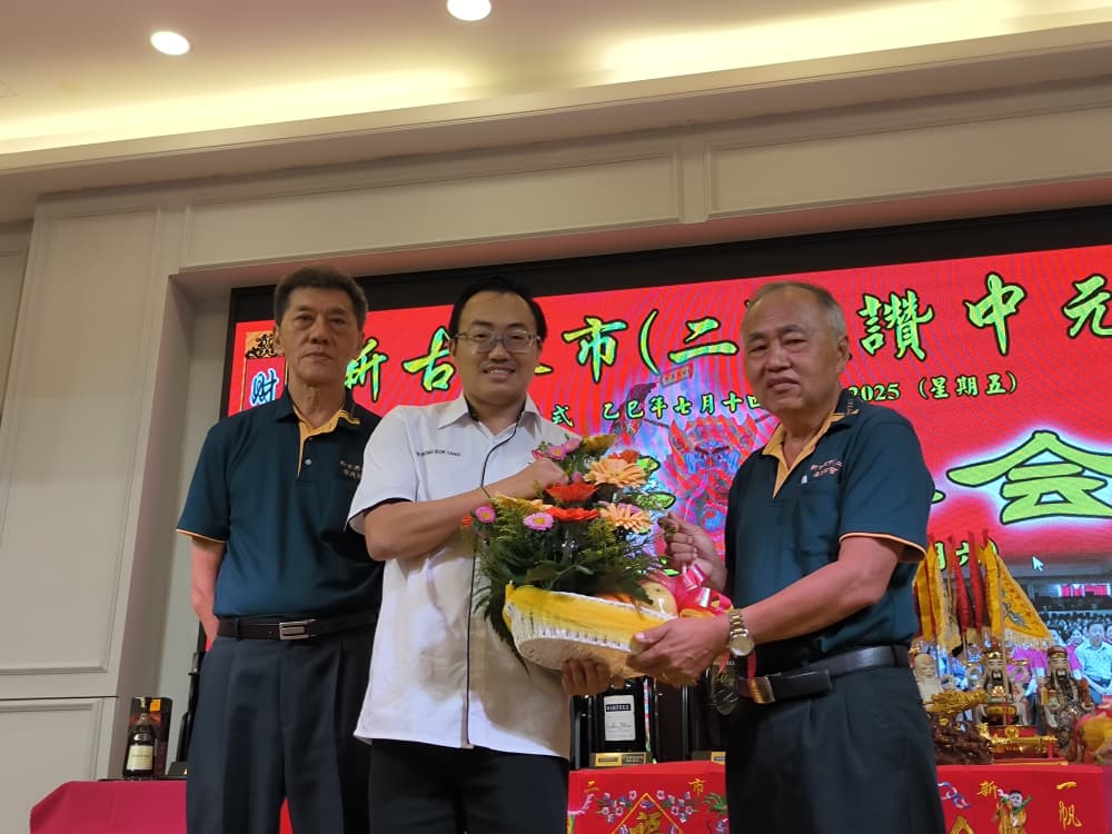 已签发 柔:版头之一:新古来市(二)居民协会庆中元捐逾6万助清寒学生与慈善团体