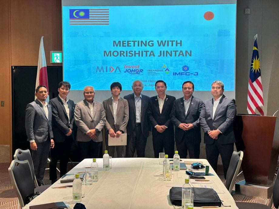 已签发 柔：版头之一：柔政府成功吸引4日本企业投资意向 强化柔新经济特区发展  