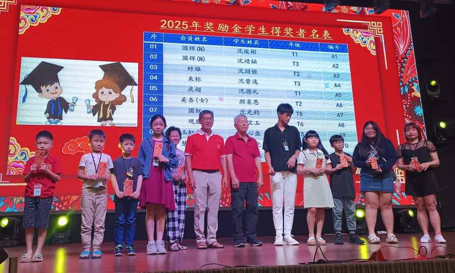 已签发 柔:黄益豪:改革需循序渐进,华社重视教育助华教发展