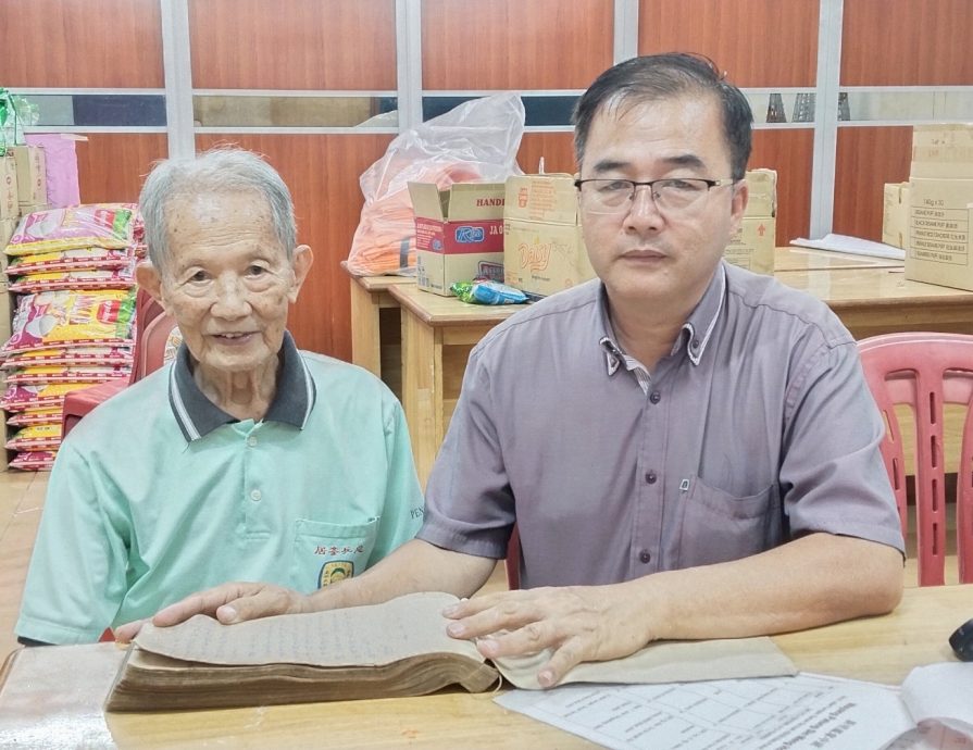 **已签发**柔︰封面：北根也美庆中元，煮大锅菜全村共享