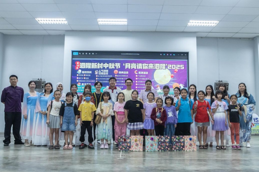 **已签发**柔:头条之一:泗隆新村再办中秋活动 逾千人同庆