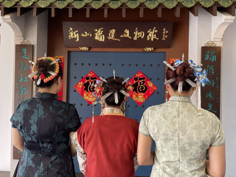 **已签发**柔：头条或显刊：露天赏月、闽韵团圆  新山福建公会邀您1010来体验