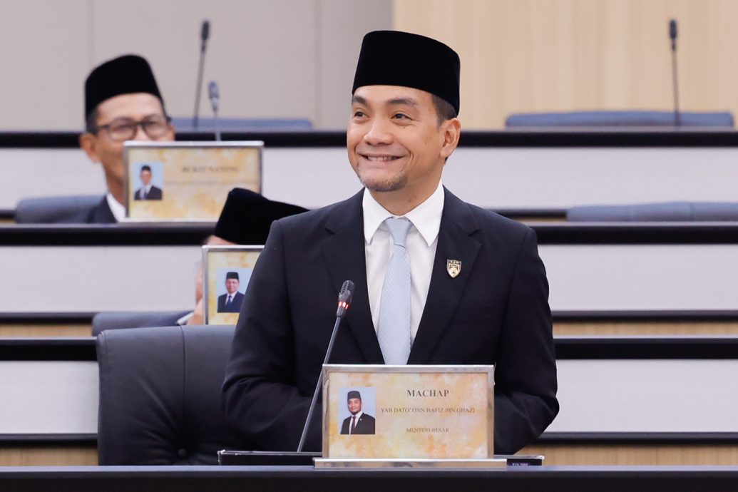 **已签发**柔：封面次头：州议会〡减轻人民生活费负担，柔大臣公布25附加措施