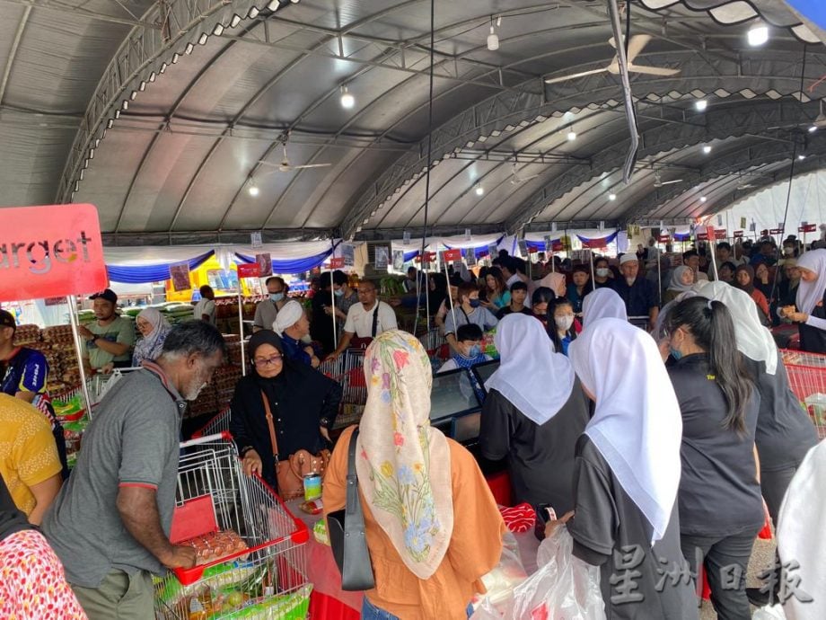 **已签发**柔：封面次头：州议会〡减轻人民生活费负担，柔大臣公布25附加措施