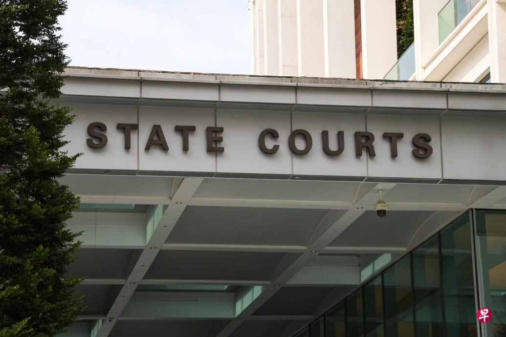 *已签发*柔:狮城二三事:狮城列依托咪酯为C级毒品后 男子在滥用毒品法令下被控