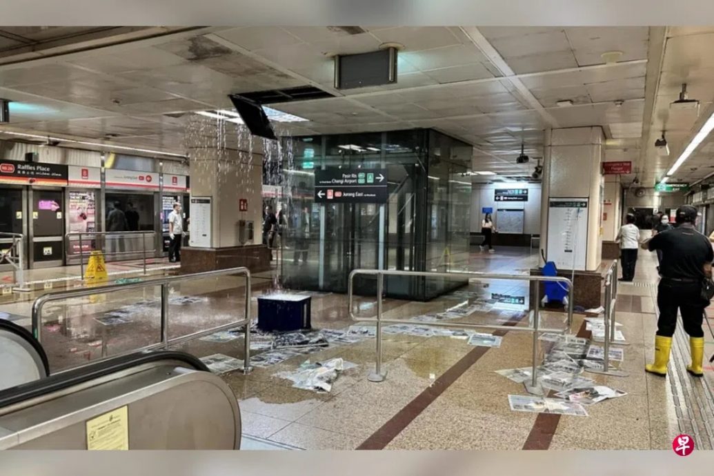 *已签发*柔：狮城二三事：狮城莱佛士坊地铁月台漏水  部分区域关闭