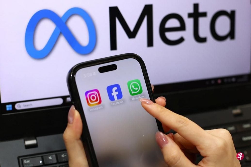 *已签发*柔:狮城二三事:狮城警方将首发实施指令 要求Meta落实特定反诈措施