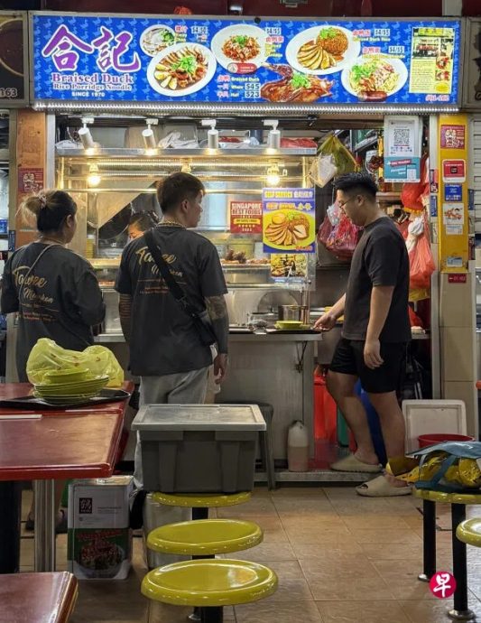 *已签发*柔:狮城二三事:顾客诉拒卖第3碗粿 粿汁摊贩:避免“料”过剩