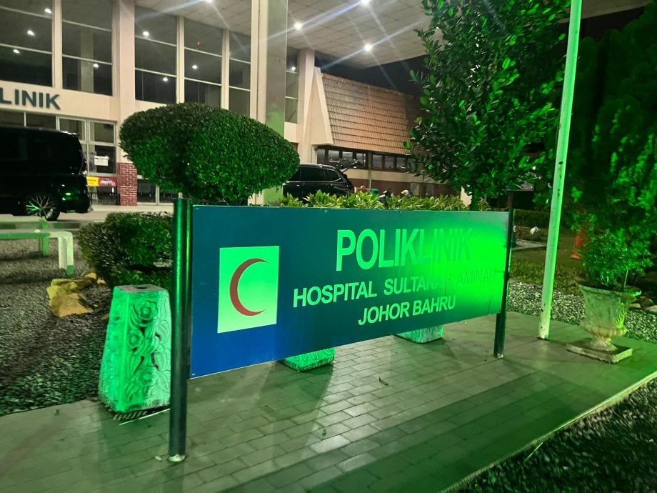 **已签发**柔:第三版头:下班后也可看病!新山中央医院设非办公时间诊所