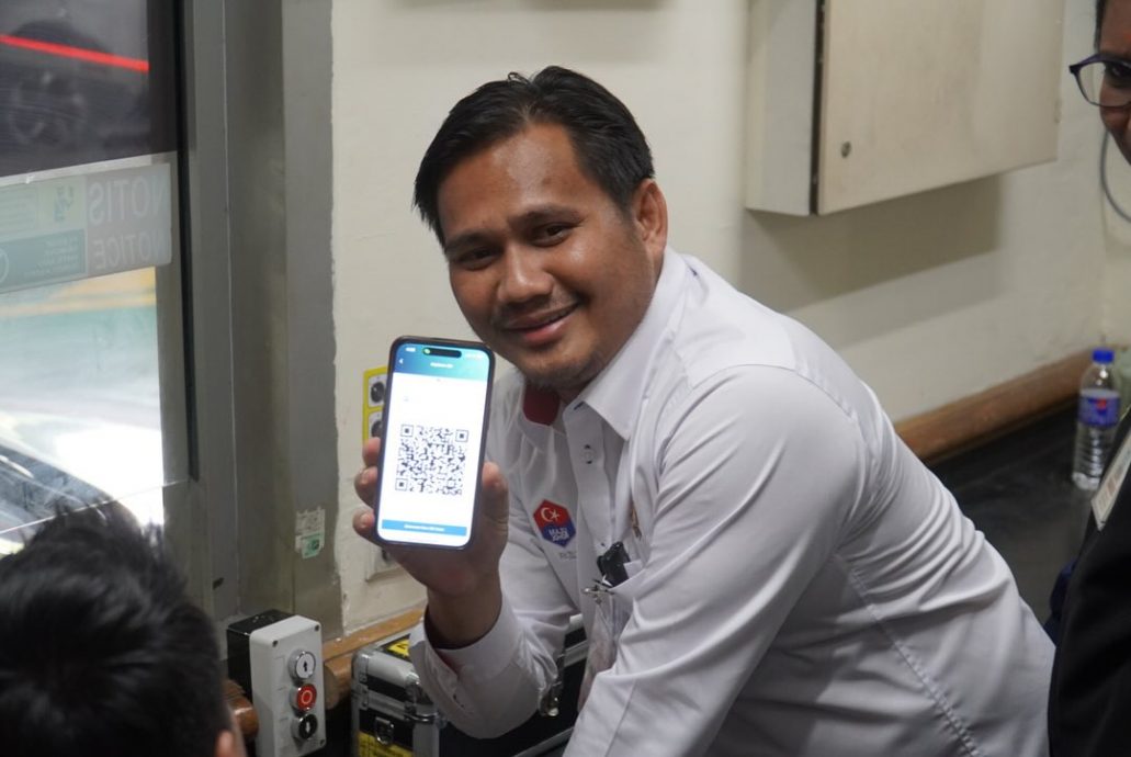 **已签发**柔:莫哈末法兹里:MyNiiSe二维码通关手机应用已进行测试