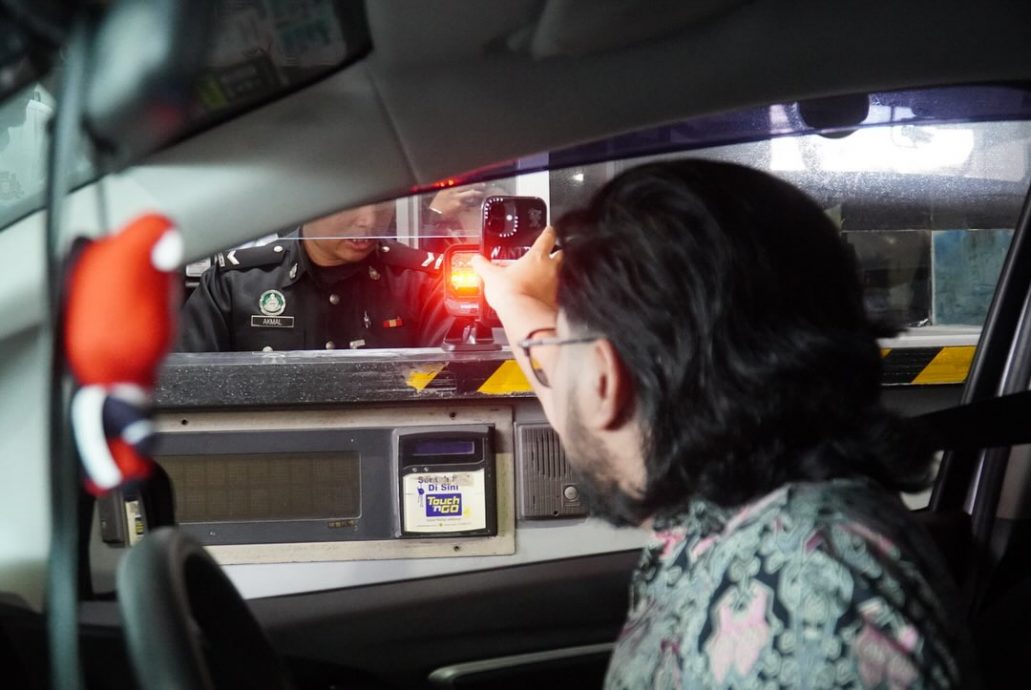 **已签发**柔:莫哈末法兹里:MyNiiSe二维码通关手机应用已进行测试