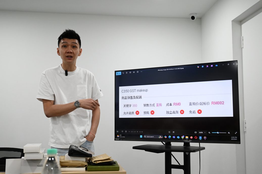 已签发//遭指控卖假货·直播主现身澄清回应 抨同行抹黑